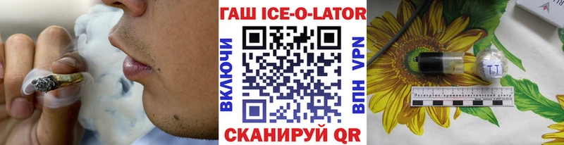 Гашиш 40% ТГК Кукмор