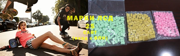 MDMA Premium VHQ Богданович