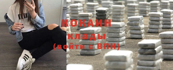 MDMA Premium VHQ Богданович