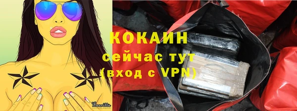 MDMA Premium VHQ Богданович