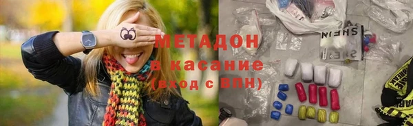 MDMA Premium VHQ Богданович