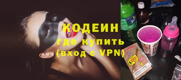 MDMA Premium VHQ Богданович