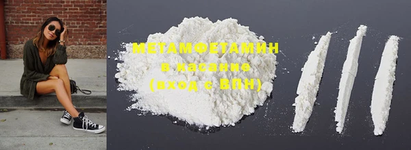 MDMA Premium VHQ Богданович