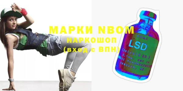 MDMA Premium VHQ Богданович