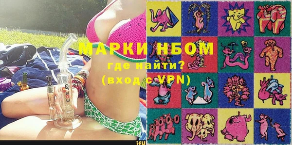 MDMA Premium VHQ Богданович