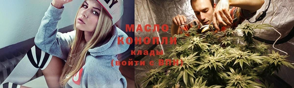 MDMA Premium VHQ Богданович