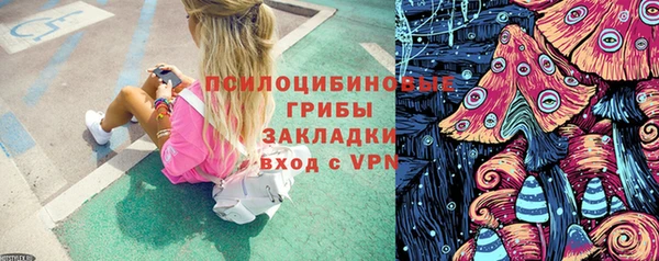 MDMA Premium VHQ Богданович